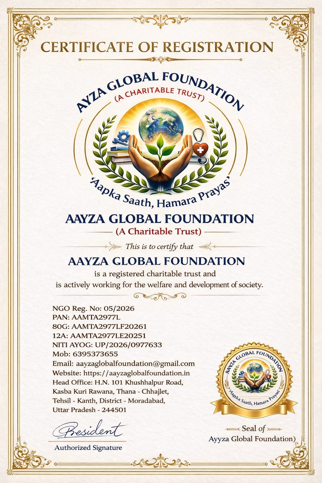 CERTIFICARE