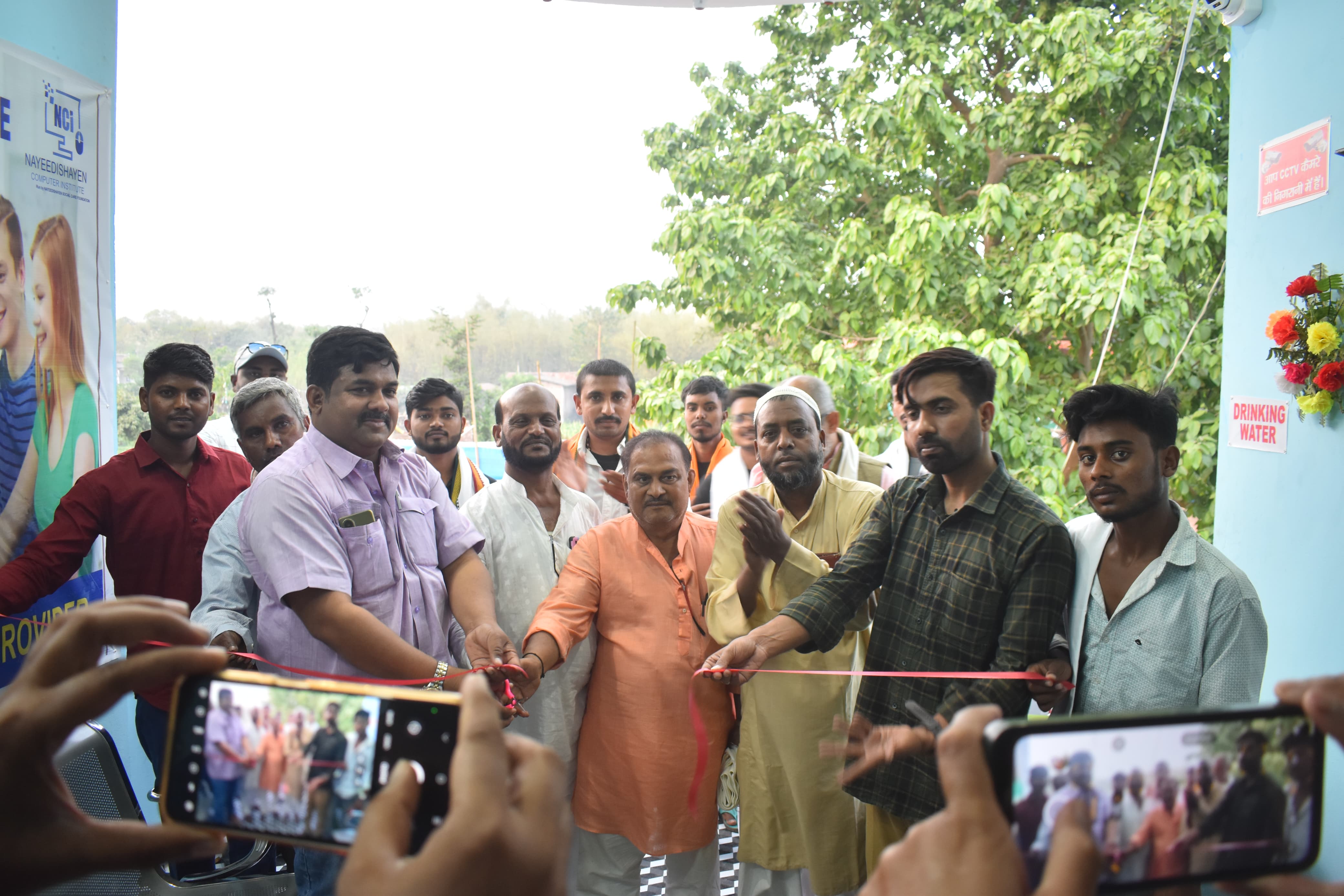 NAYEEDISHAYEN SOCIAL CARE FOUNDATION